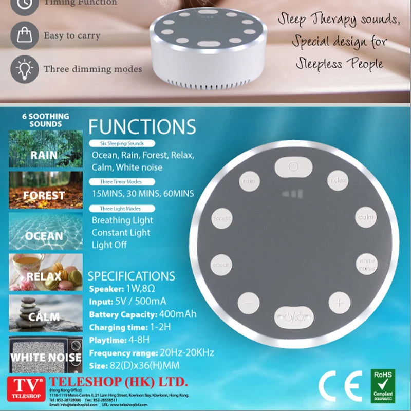 Intelligent Speaker White Noise Sleep Music Sound For Sleep